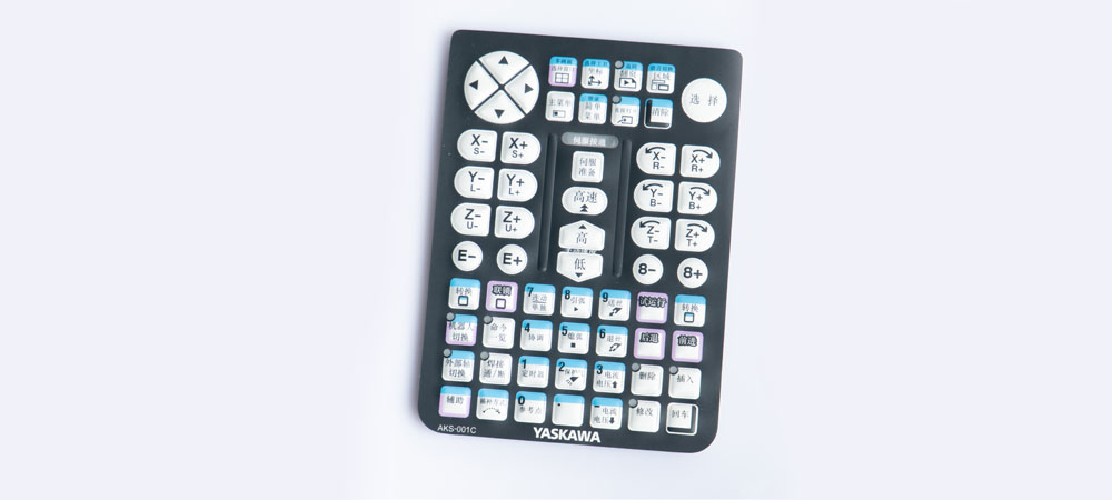 Membrane Keypad Panel Silicone rubber keypad